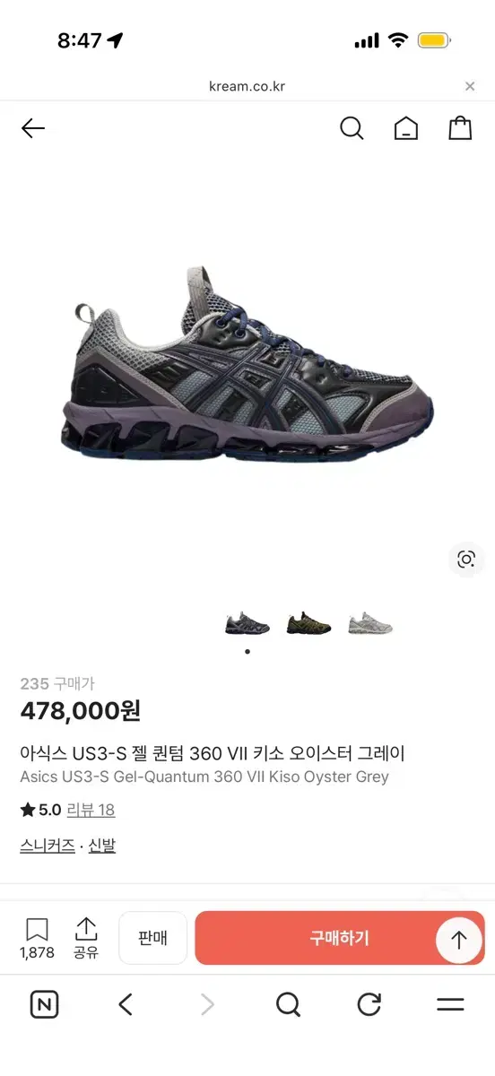 thumbnail-5